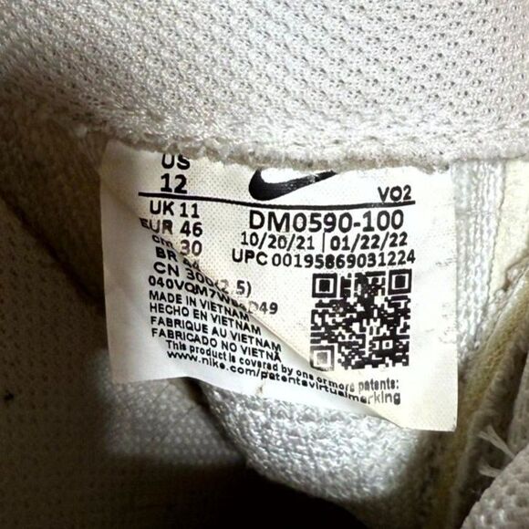 Nike Air Air Force 1 White‎ Sneaker with Lizard Design Mens Size 12 main image 4